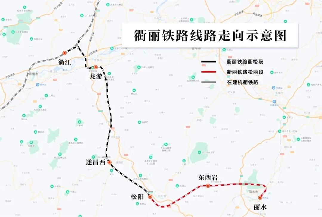 永川固力士助力衢丽铁路I标项目：推动交通基础设施建设的典范